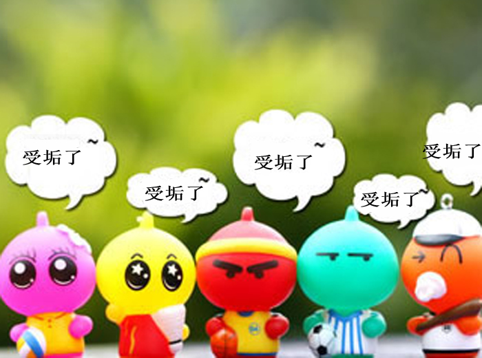 受垢了？試試納米海綿吧