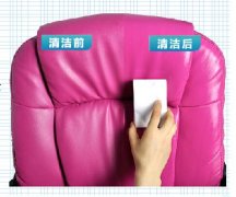 新買的真皮包包上面的污漬應該怎么去除？