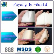 最新一代的納米海綿“一抹凈”的優點有哪些？