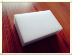 擦擦克林會傷手嗎？