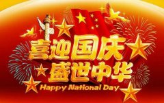 恩沃德納米海綿國慶假期正常發貨