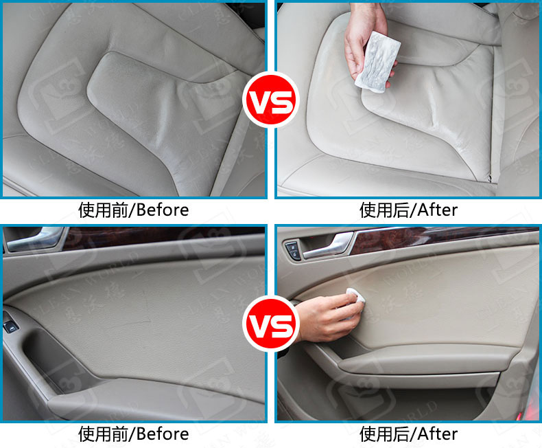 納米海綿清潔過的汽車